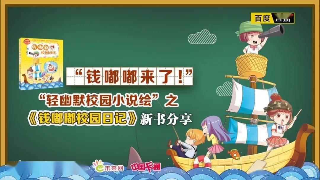 女朋友送的结婚戒指让女朋友卖了是不是运气就不好了？游戏画面