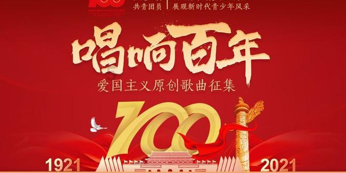 快过年了，有一群人一直是我们的牵挂......