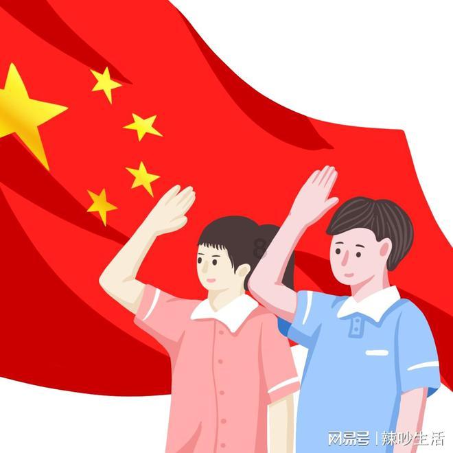 寻找萌宠松鼠