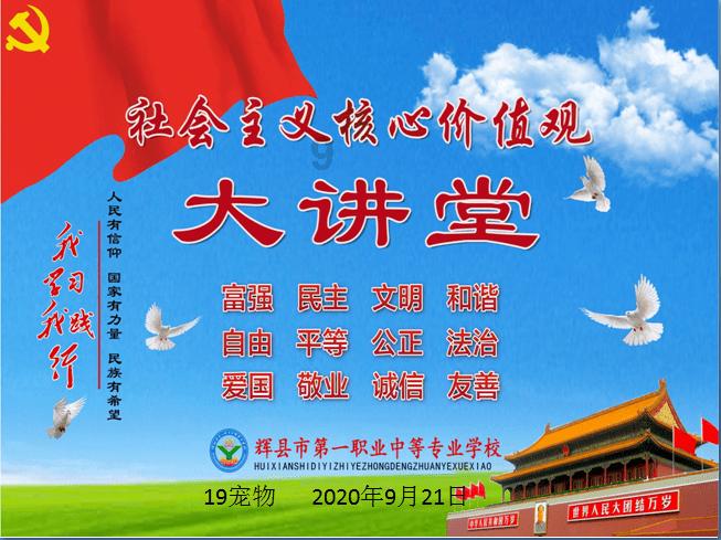 女朋友送的结婚戒指让女朋友卖了是不是运气就不好了？游戏画面