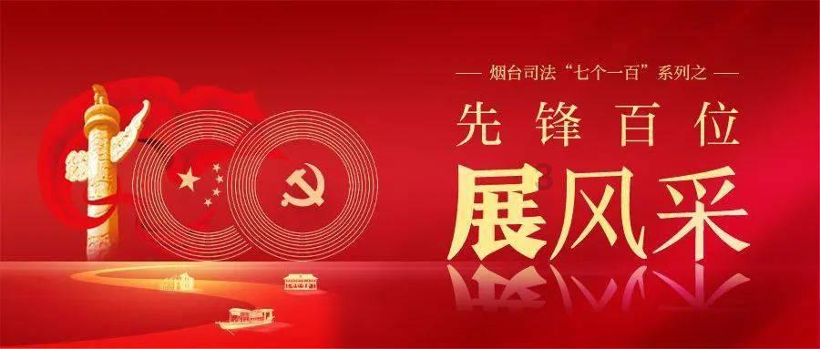 率土之滨