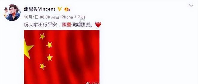 高级定制