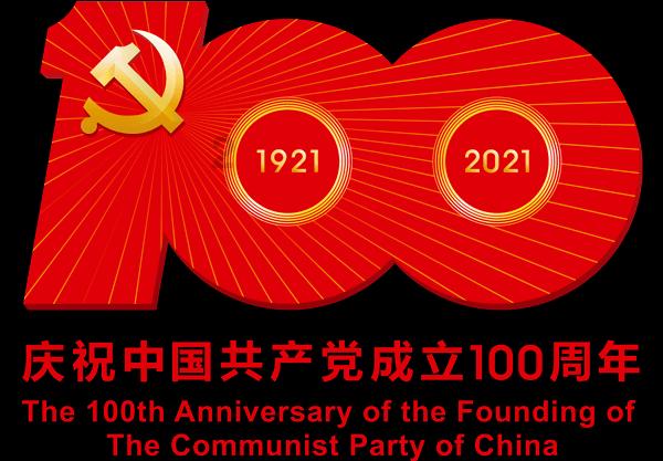 上升的白气球