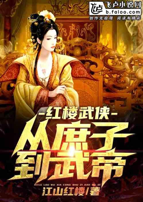 分手后还会不会想前男友？游戏画面