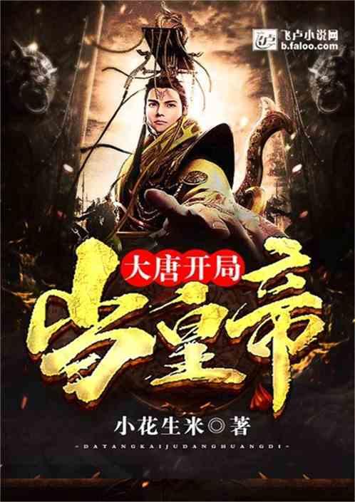 天天三国