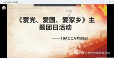 大臣眼看被处死,突然大呼:我有免死铁券!皇帝:背面还有7个字