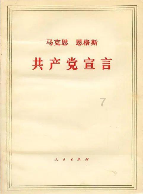 面包店甜品