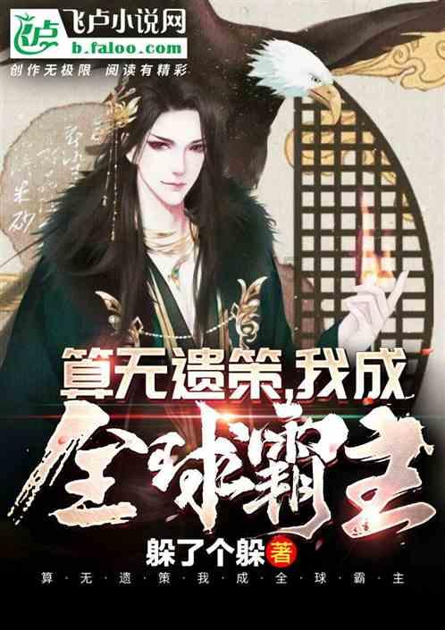 星际争霸2
