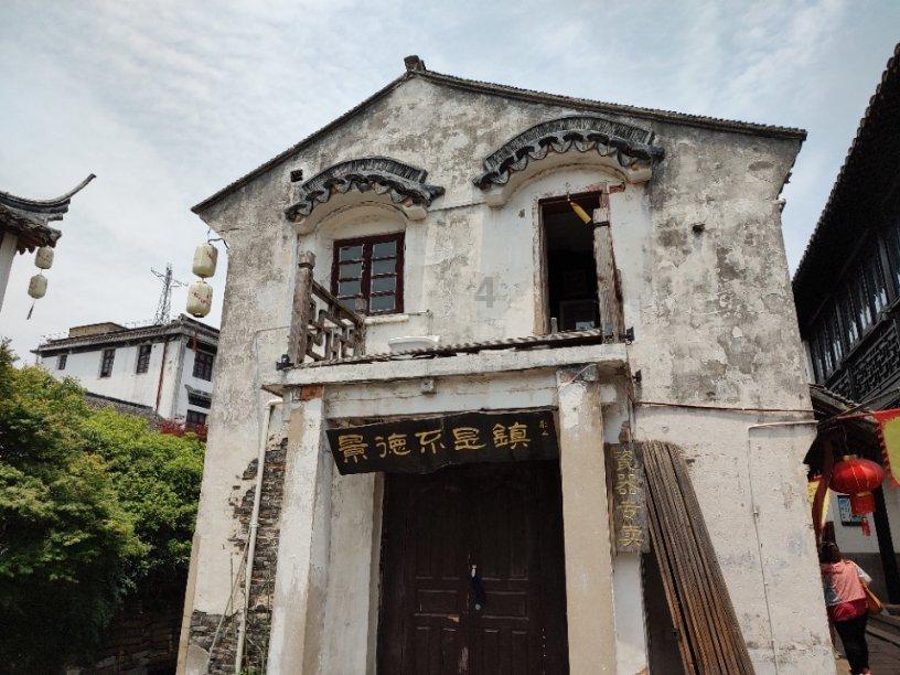 重庆巴南区:西部首批!巴南打造智慧停车数据资产入表范例