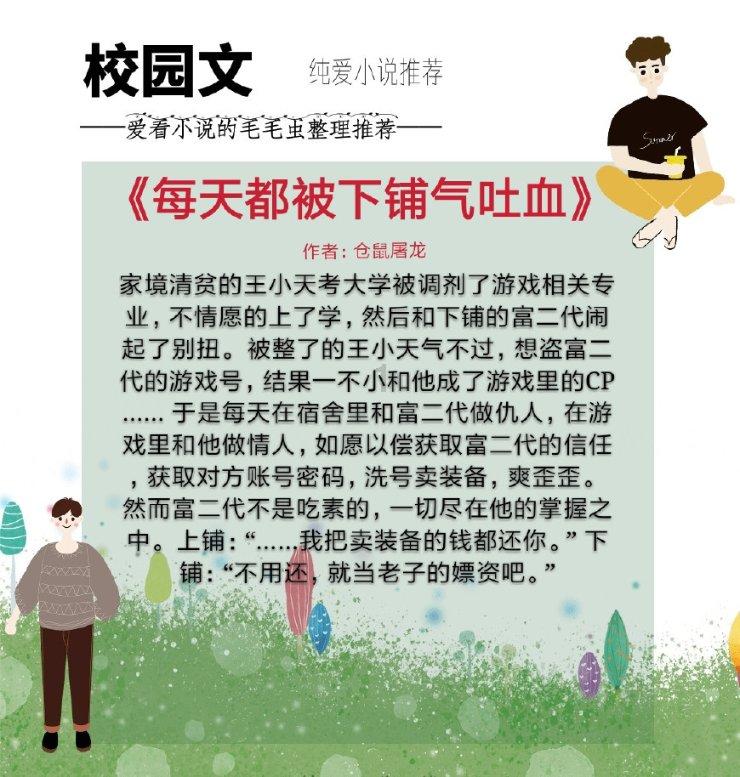 手工圣诞老人怎么做游戏画面